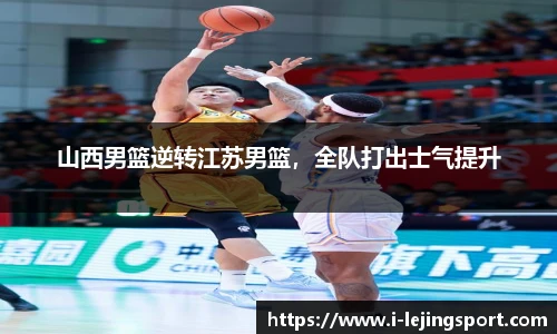乐竞体育