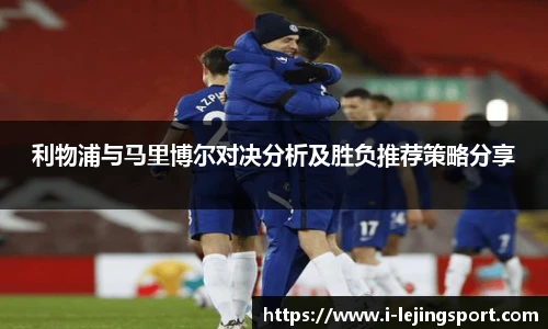 乐竞体育平台